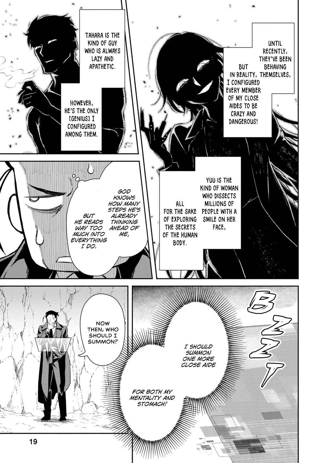 Maou-sama, Retry! R Chapter 1 - Page 21