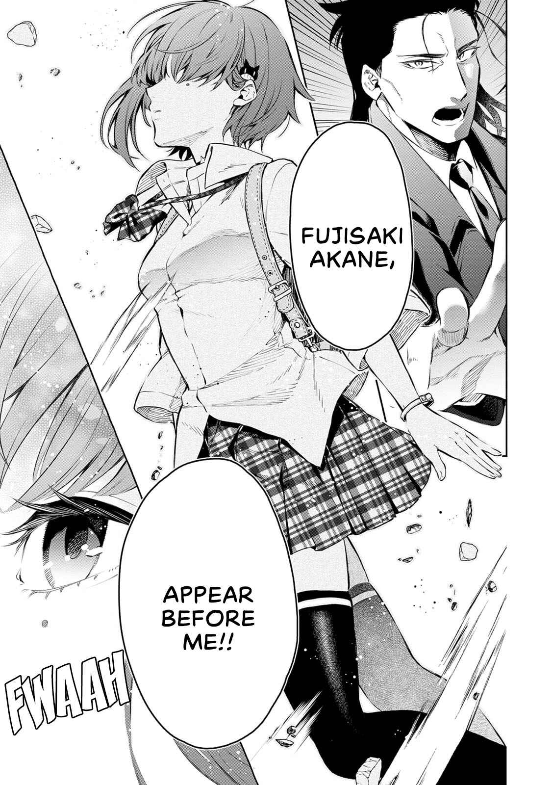 Maou-sama, Retry! R Chapter 1 - Page 23