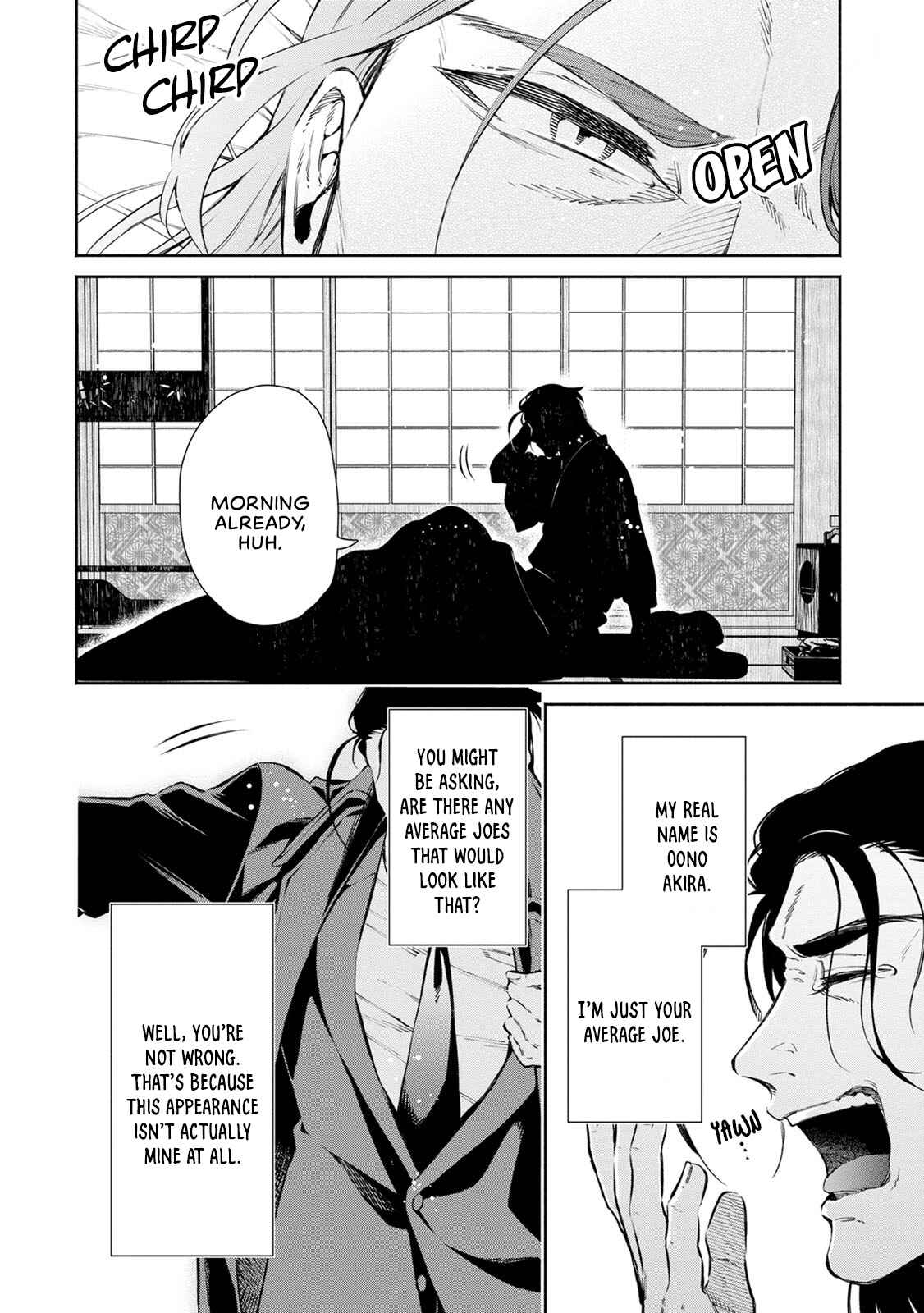 Maou-sama, Retry! R Chapter 1 - Page 8