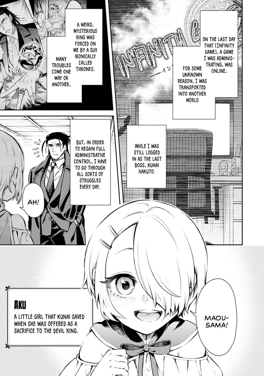 Maou-sama, Retry! R Chapter 1 - Page 9