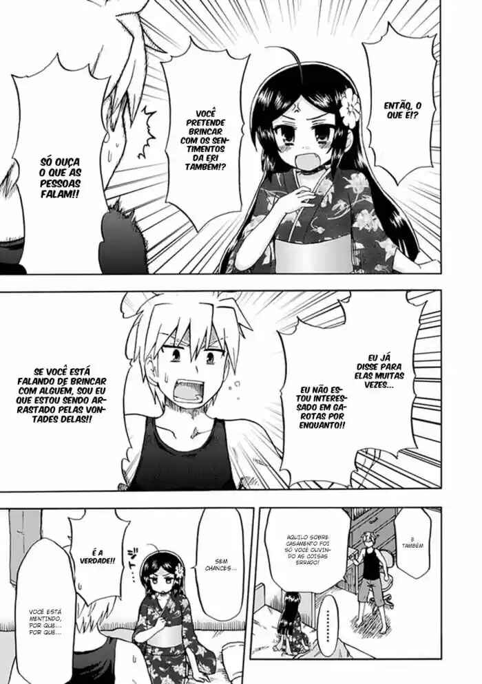 Fujimura-kun Mates Chapter 50 - Page 11