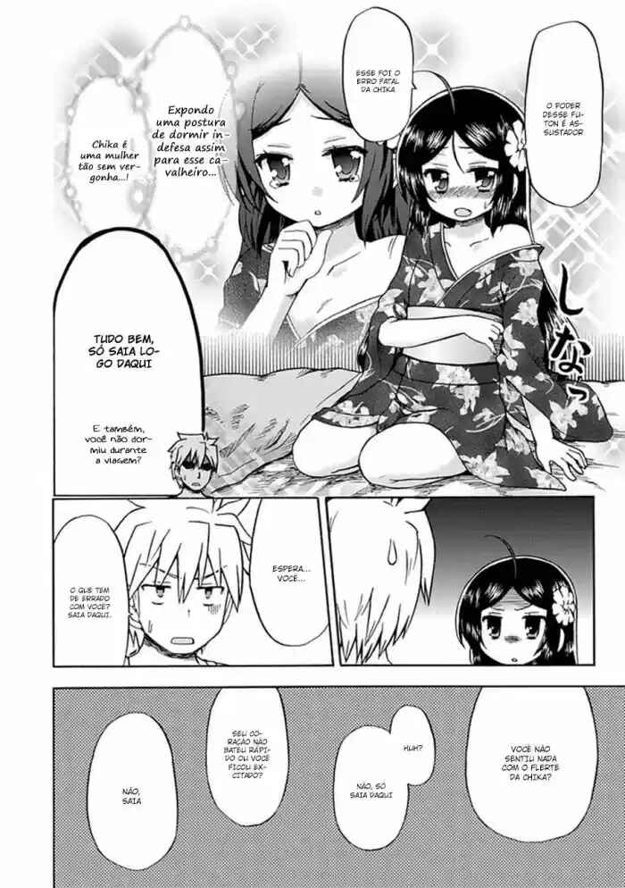 Fujimura-kun Mates Chapter 50 - Page 4