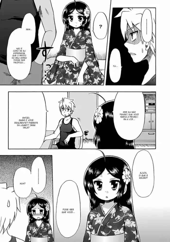Fujimura-kun Mates Chapter 50 - Page 9