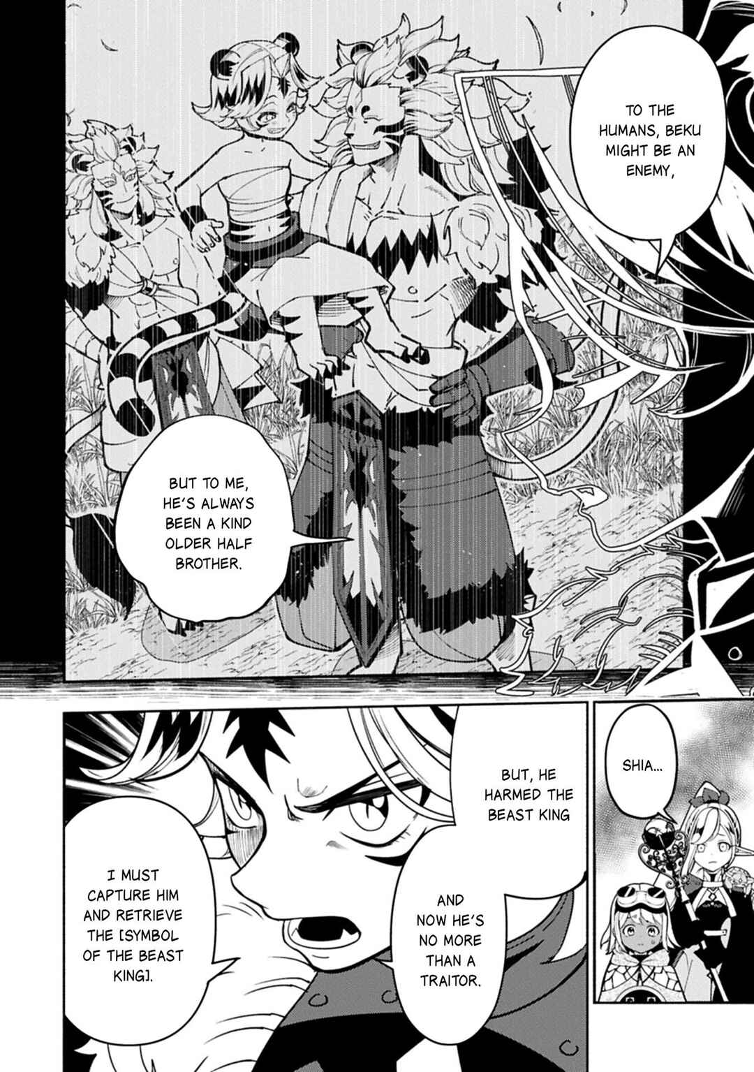 Hell Mode: Yarikomi Suki no Gamer wa Haisettei no Isekai de Musou Suru—Hajimari no Shoukanshi Chapter 98.1 - Page 5