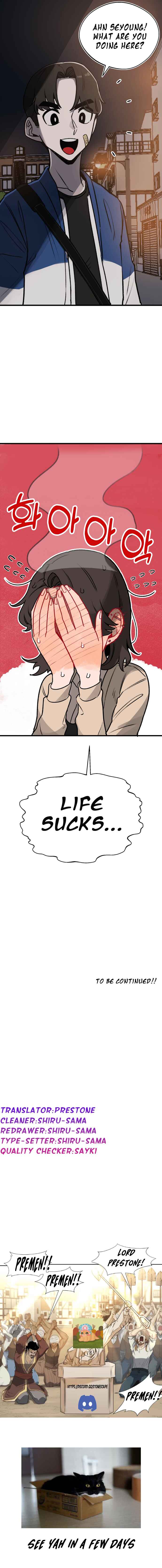 A Sharp-Eyed Classmate Chapter 2 - Page 18