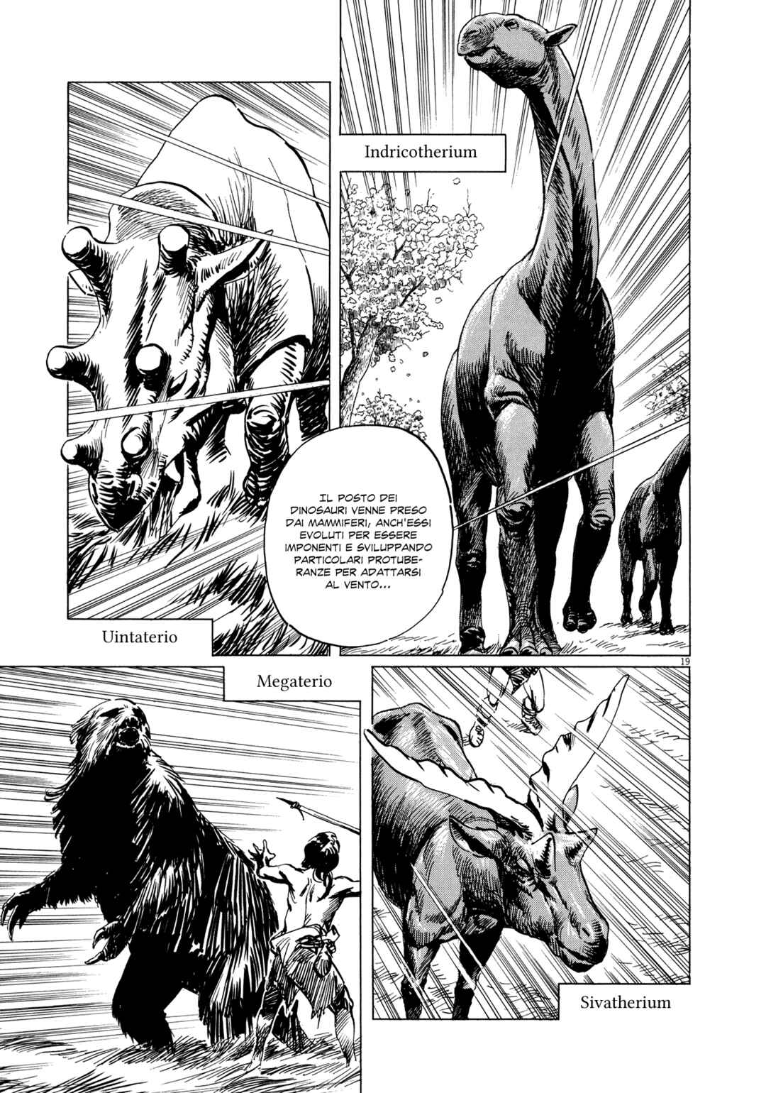 Inherit the Stars Chapter 10 - Page 17