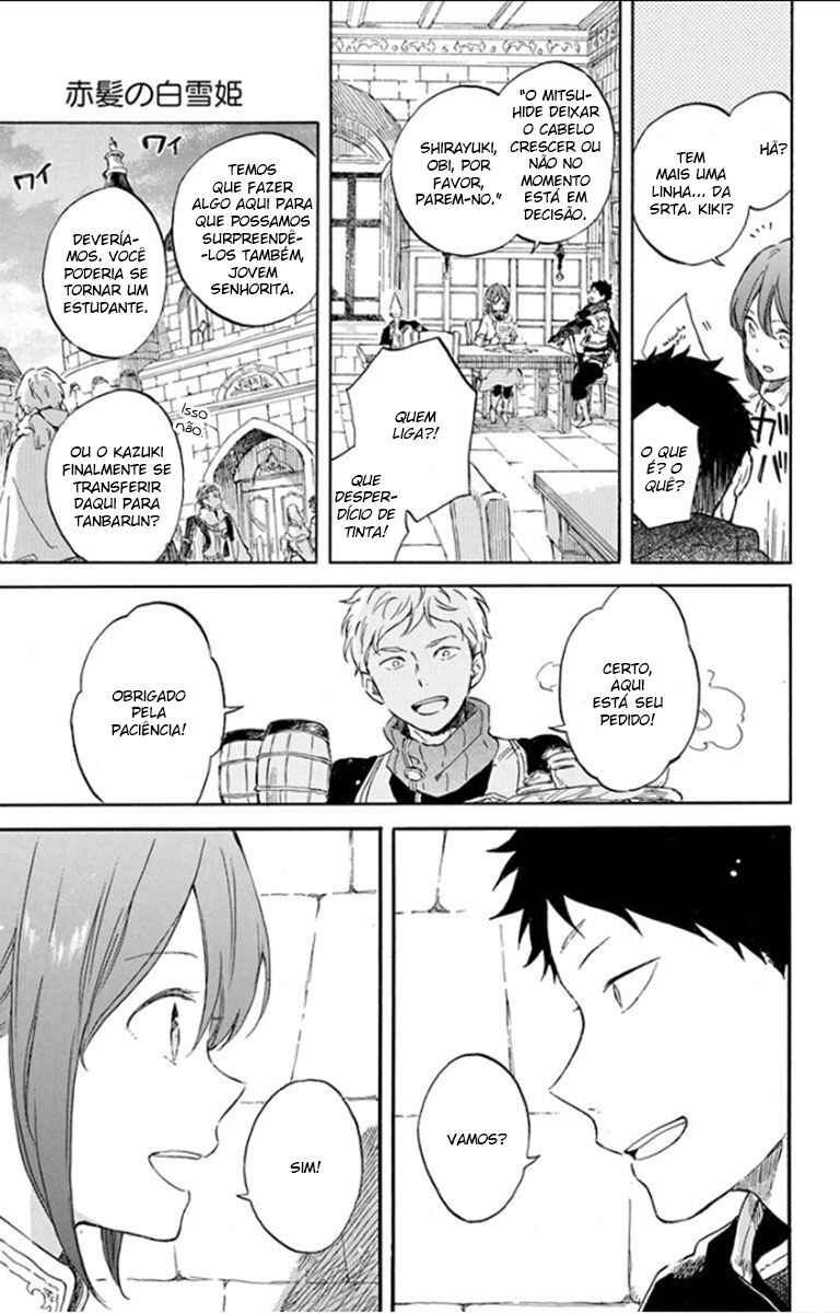 Akagami no Shirayukihime Chapter 104 - Page 9