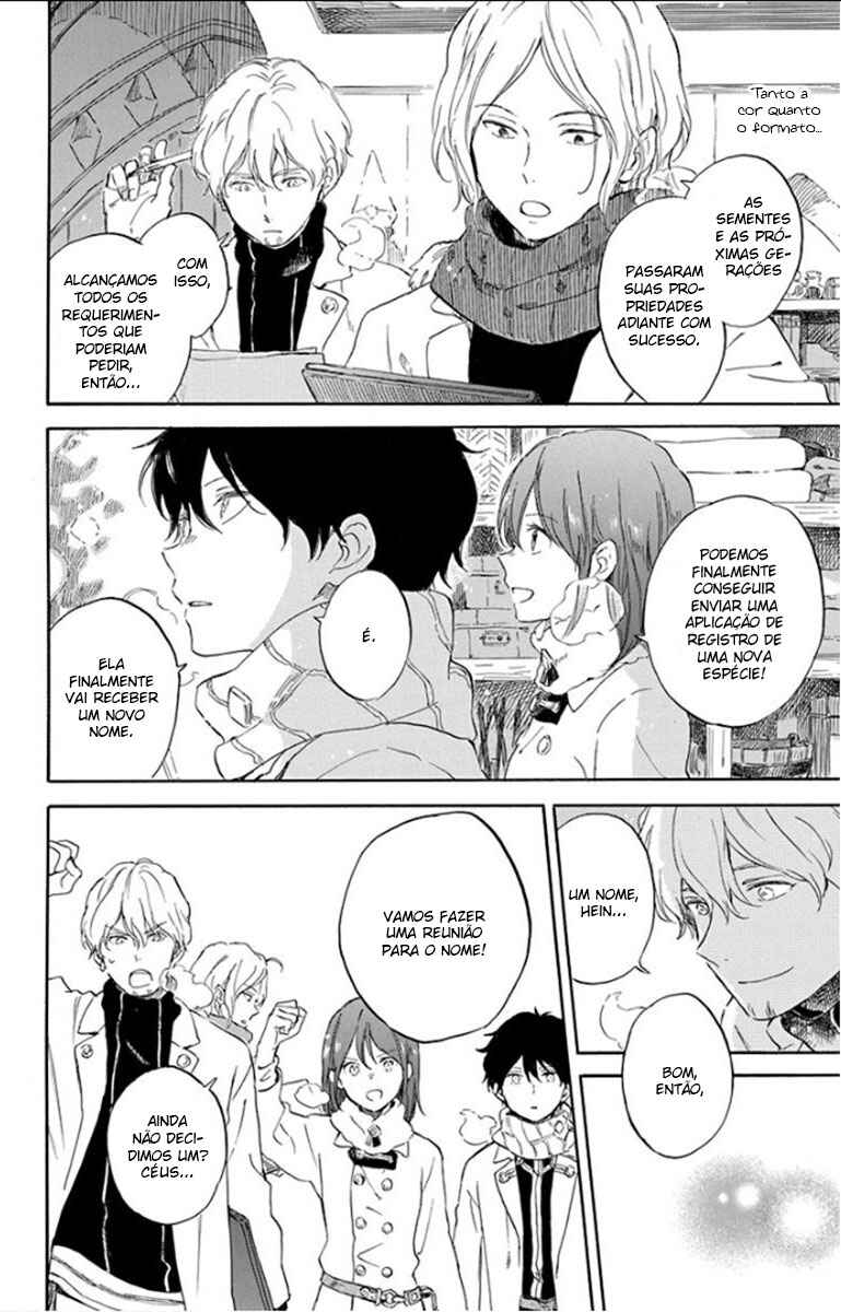 Akagami no Shirayukihime Chapter 104 - Page 14