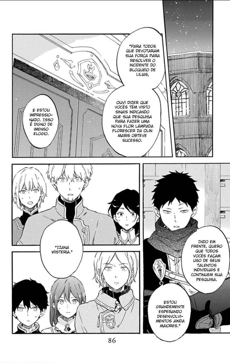 Akagami no Shirayukihime Chapter 104 - Page 22