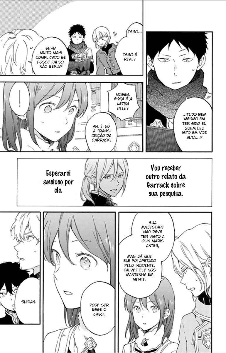 Akagami no Shirayukihime Chapter 104 - Page 23