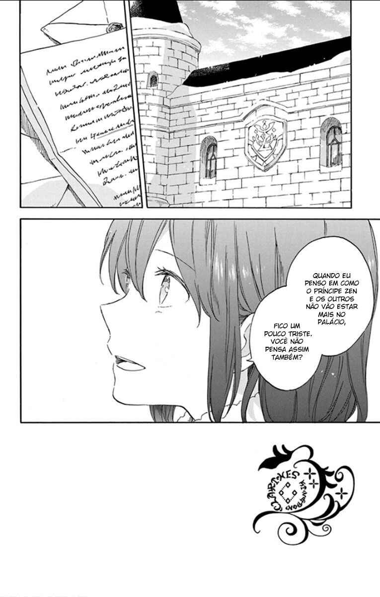 Akagami no Shirayukihime Chapter 104 - Page 2