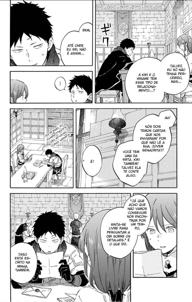 Akagami no Shirayukihime Chapter 104 - Page 4