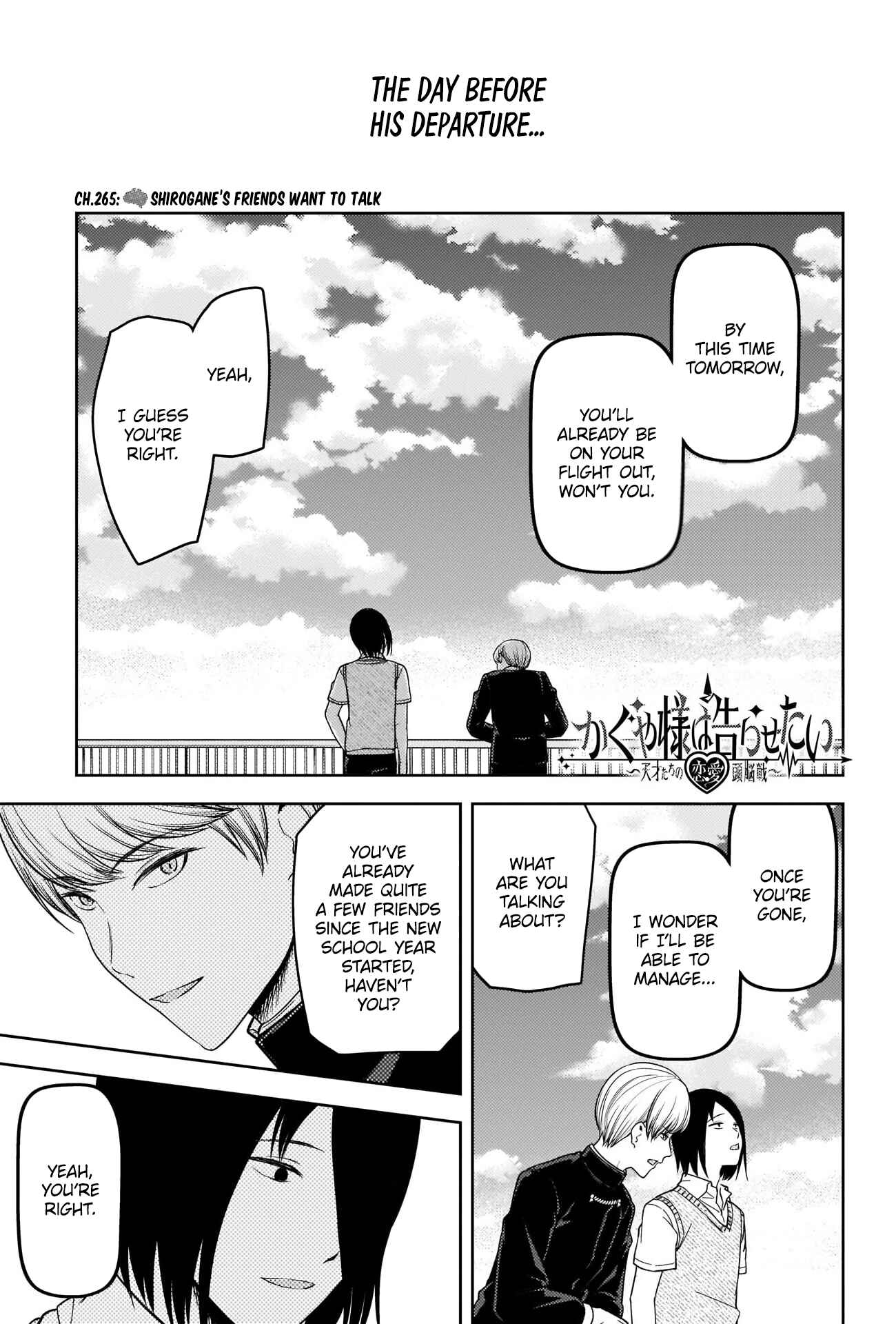 Kaguya-sama: Love Is War Chapter 265 - Page 1
