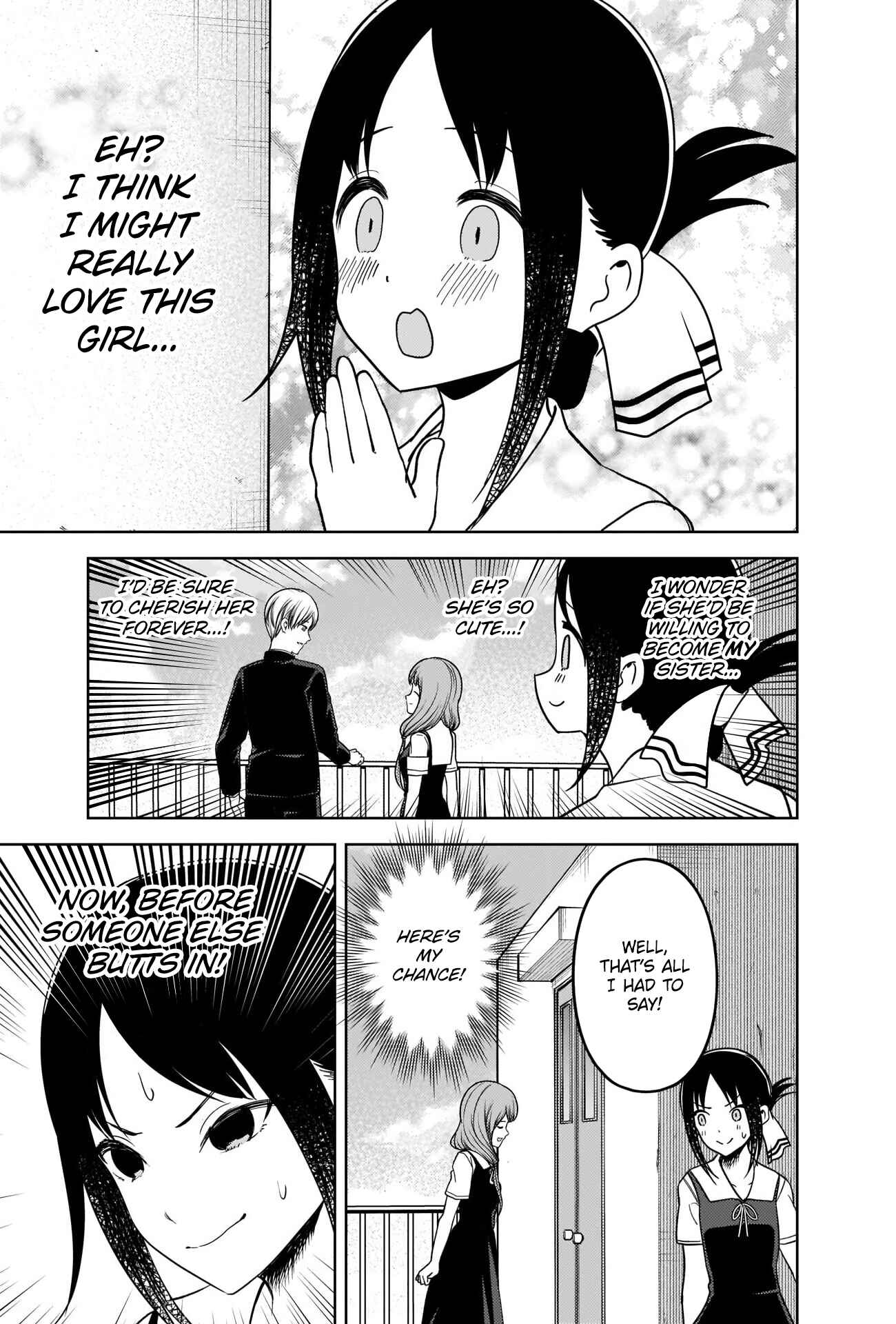 Kaguya-sama: Love Is War Chapter 265 - Page 13