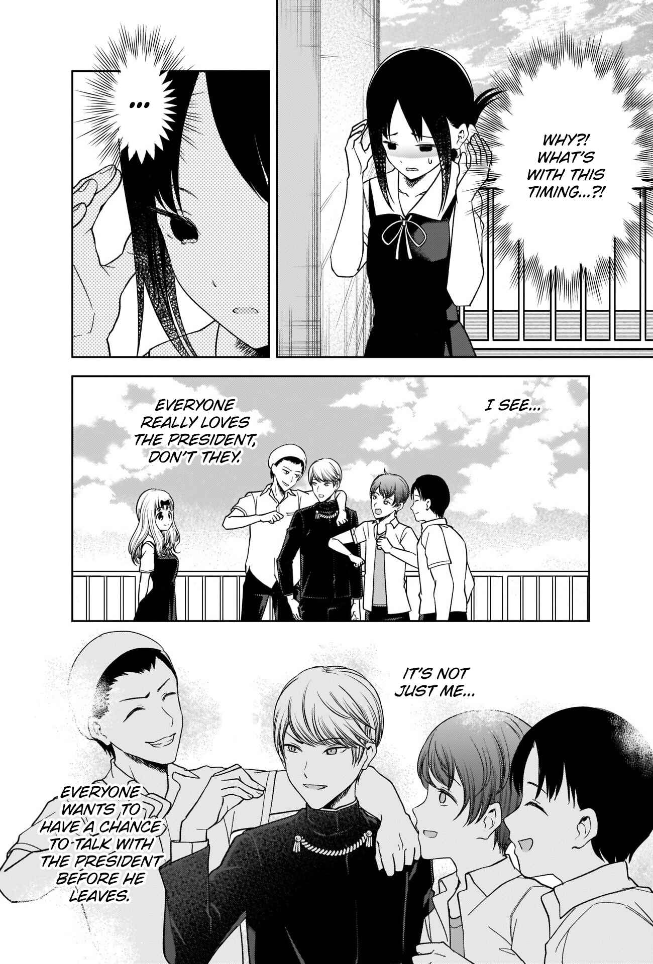 Kaguya-sama: Love Is War Chapter 265 - Page 16