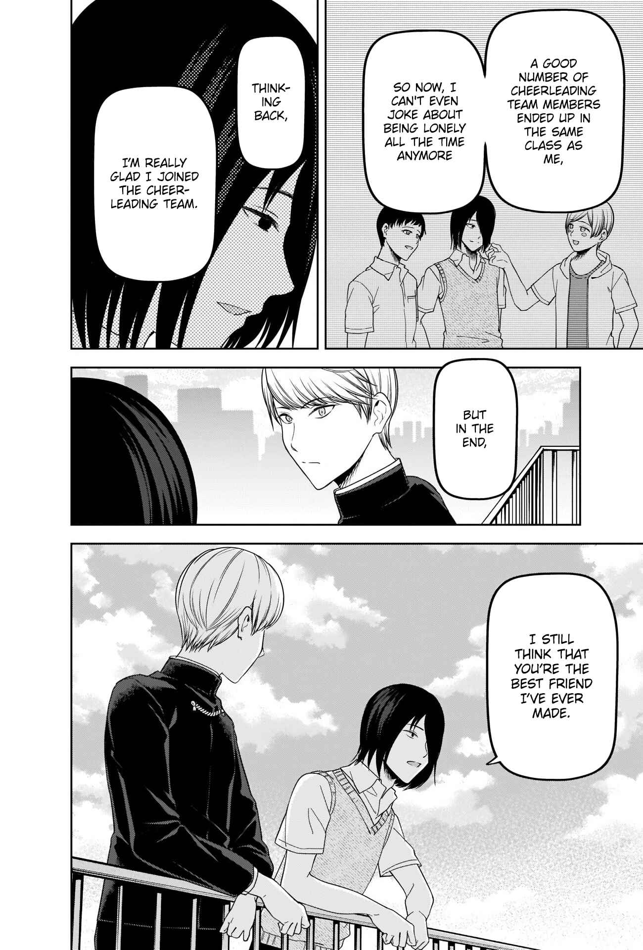 Kaguya-sama: Love Is War Chapter 265 - Page 2