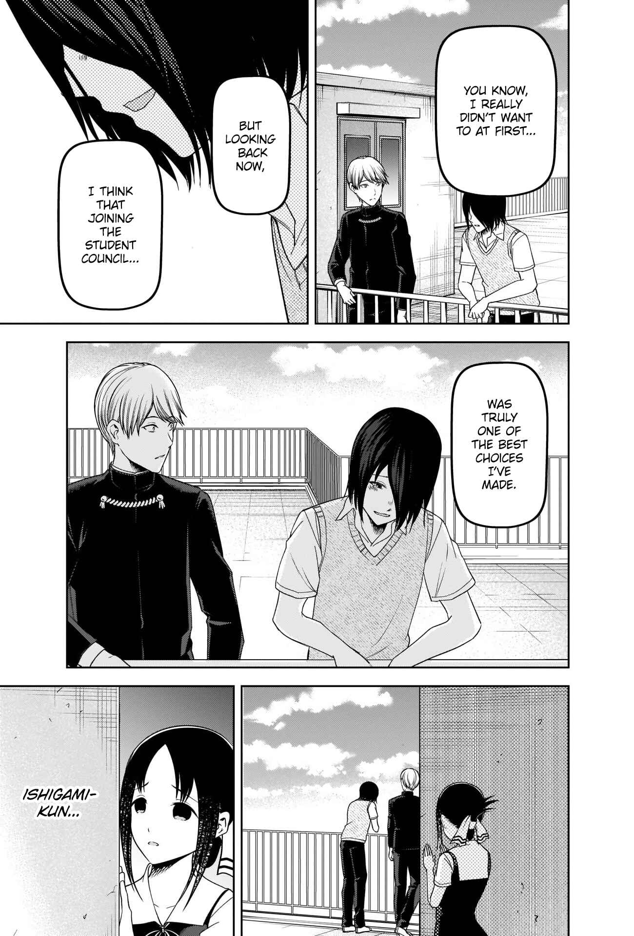 Kaguya-sama: Love Is War Chapter 265 - Page 3