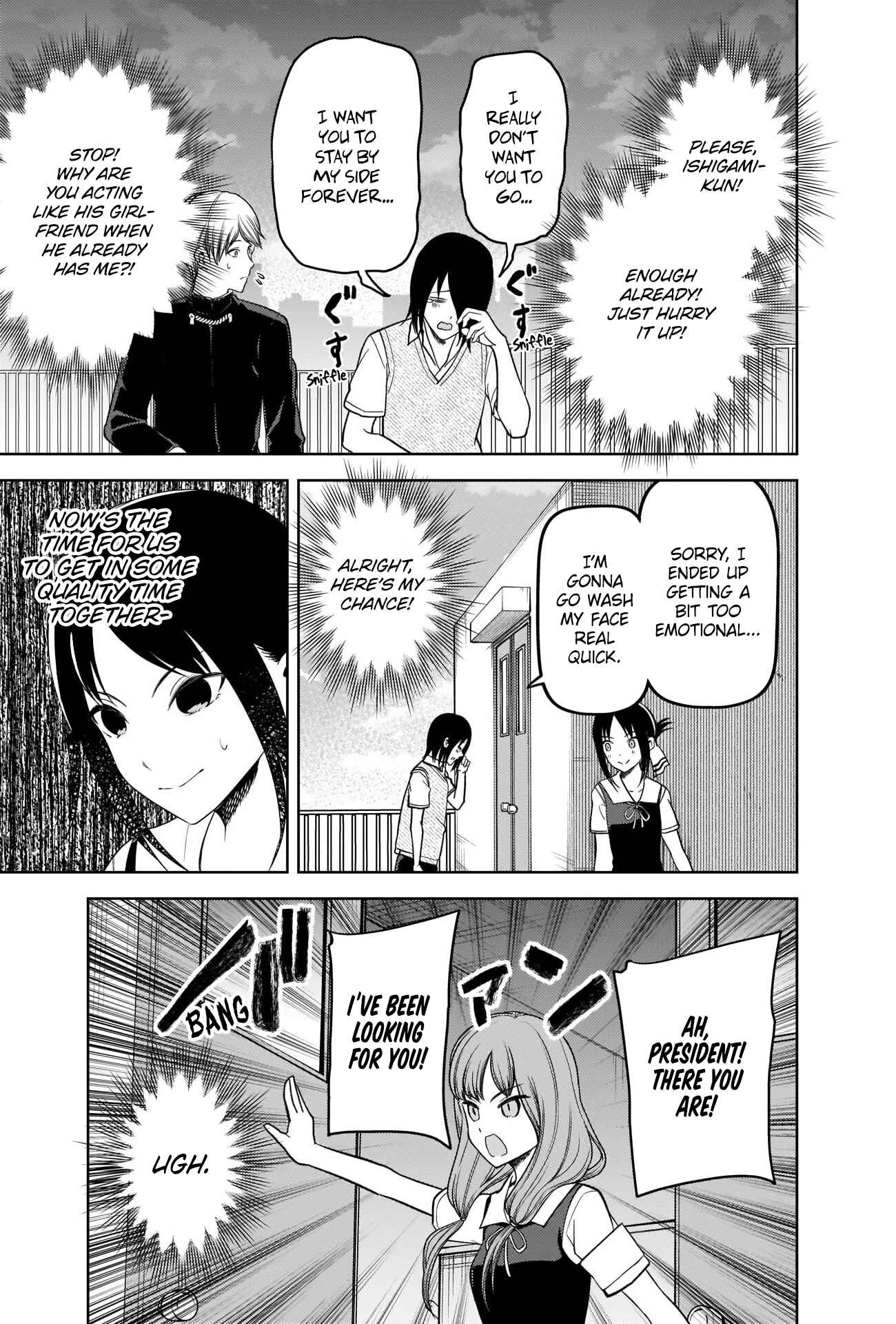 Kaguya-sama: Love Is War Chapter 265 - Page 5