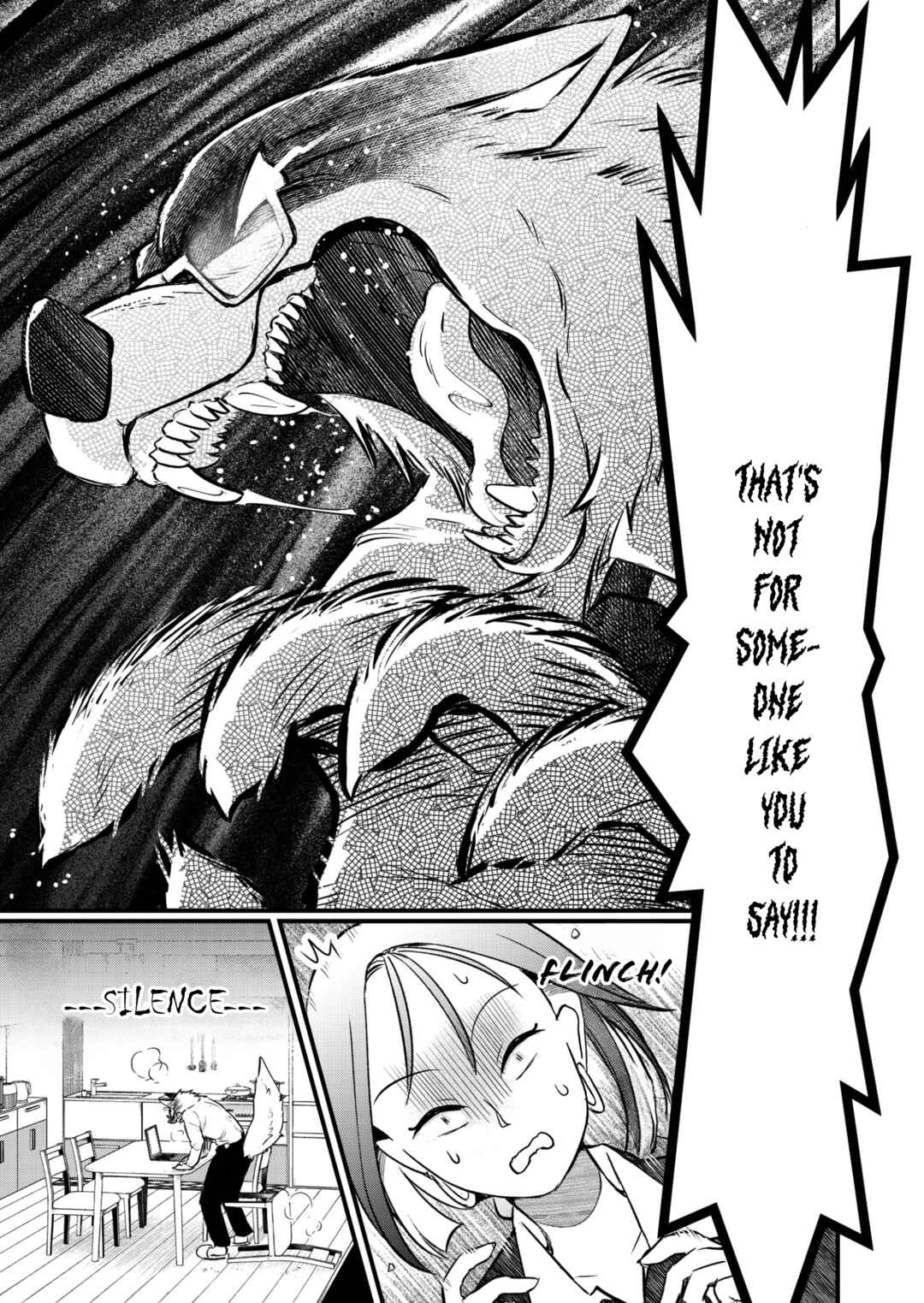 Ookami Papa to Musume-chan Chapter The "Beastfolk Adoption System" - Page 12