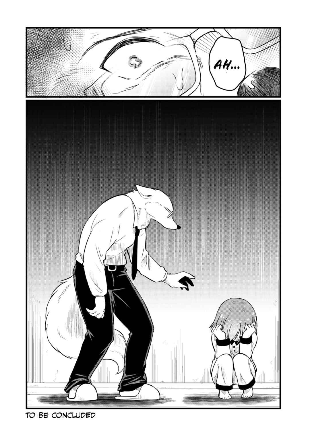 Ookami Papa to Musume-chan Chapter The "Beastfolk Adoption System" - Page 15