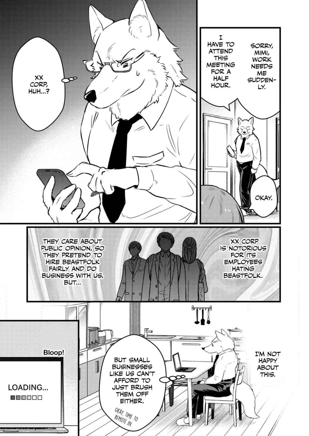 Ookami Papa to Musume-chan Chapter The "Beastfolk Adoption System" - Page 6