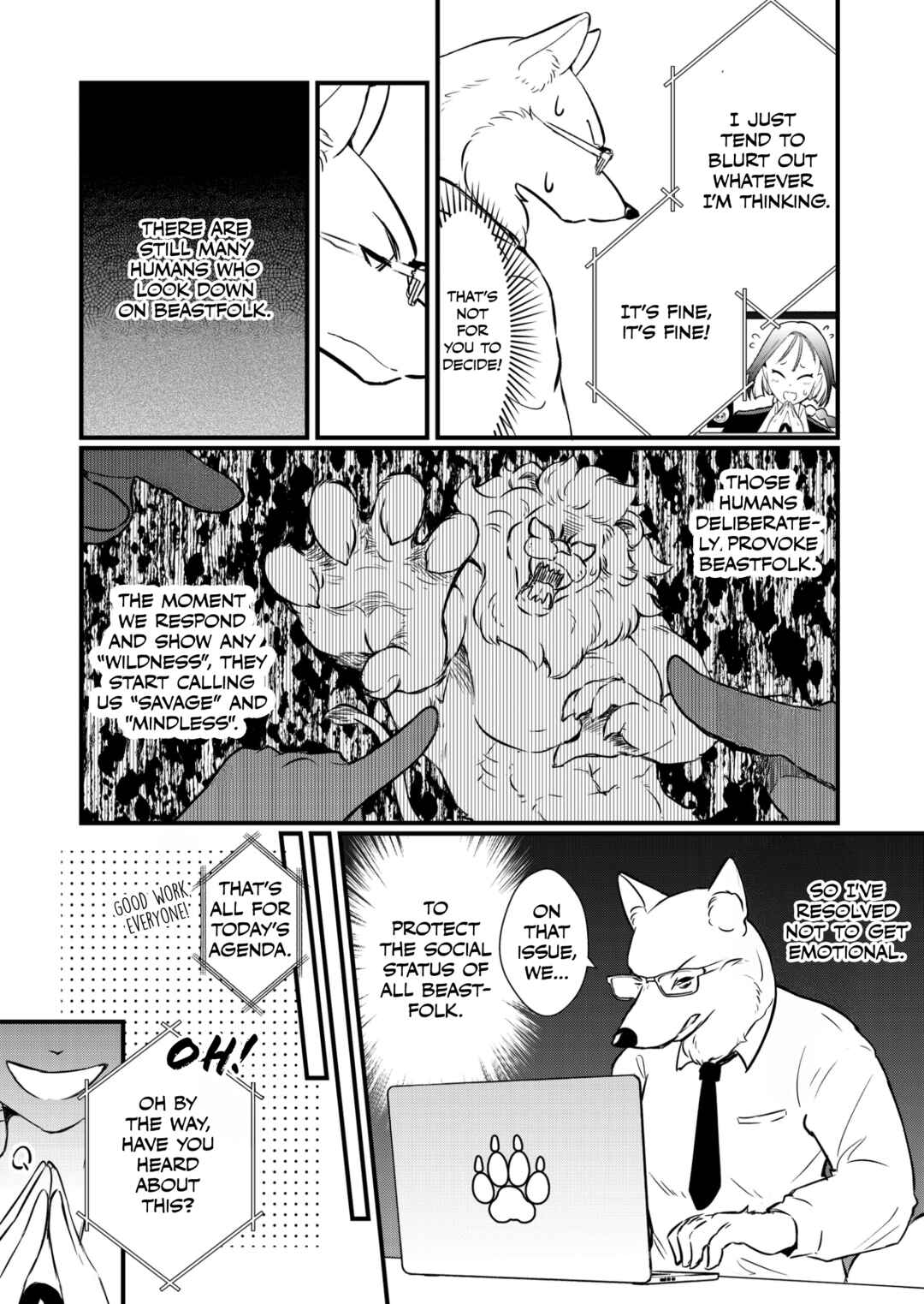 Ookami Papa to Musume-chan Chapter The "Beastfolk Adoption System" - Page 8