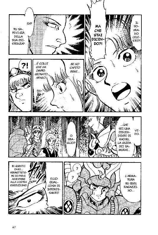 New Ronin Warriors Chapter 2 - Page 11