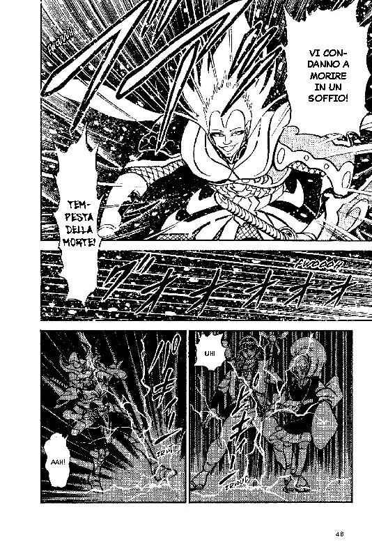 New Ronin Warriors Chapter 2 - Page 12