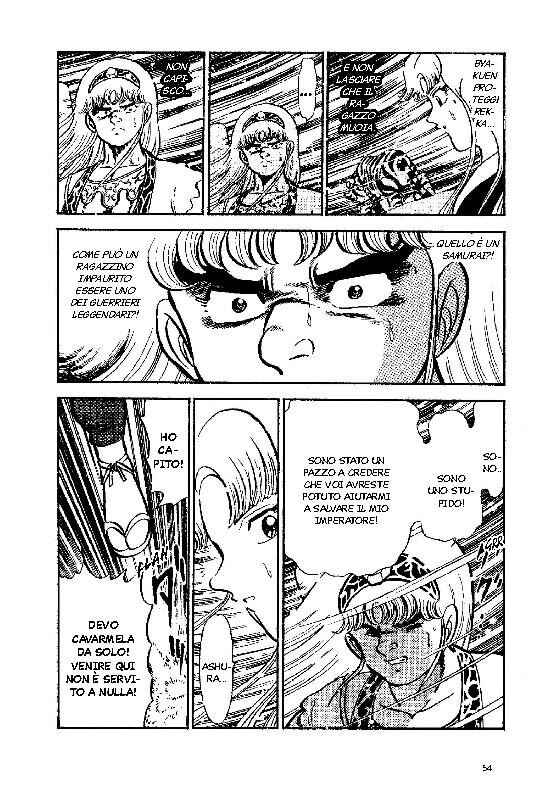 New Ronin Warriors Chapter 2 - Page 18