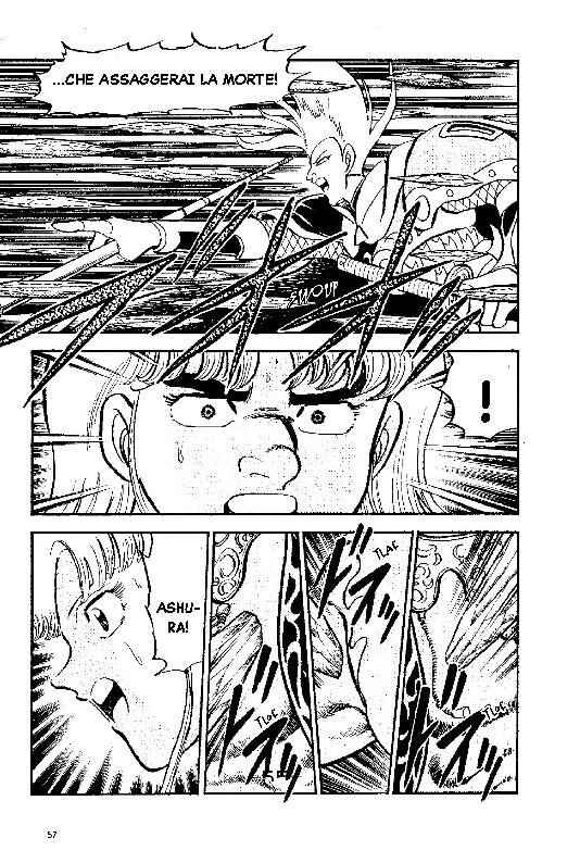 New Ronin Warriors Chapter 2 - Page 21