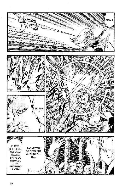 New Ronin Warriors Chapter 2 - Page 23
