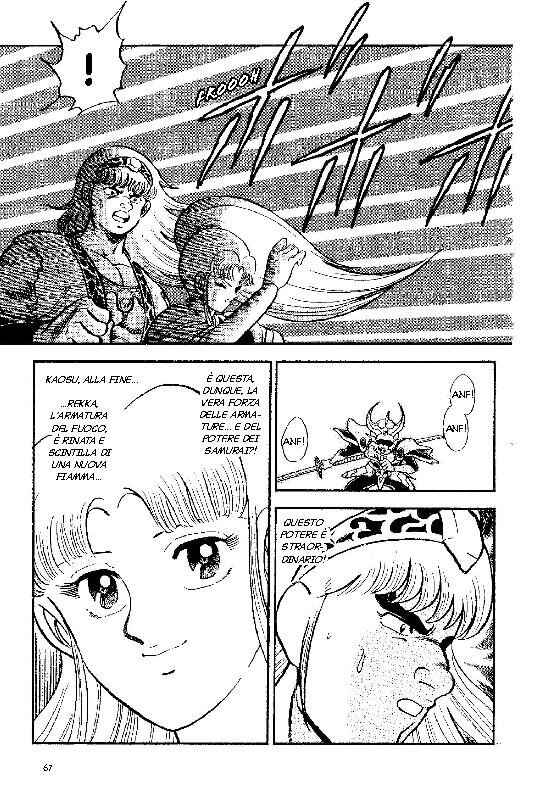 New Ronin Warriors Chapter 2 - Page 31