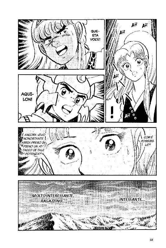 New Ronin Warriors Chapter 2 - Page 32