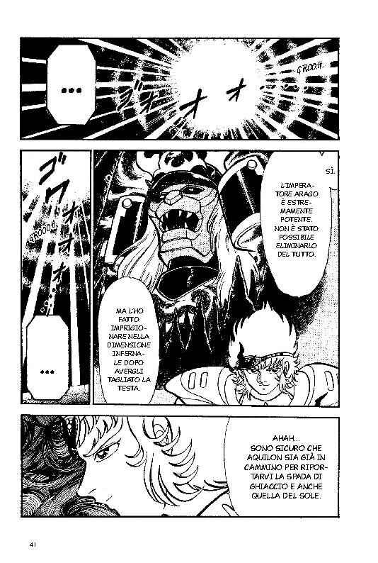 New Ronin Warriors Chapter 2 - Page 5