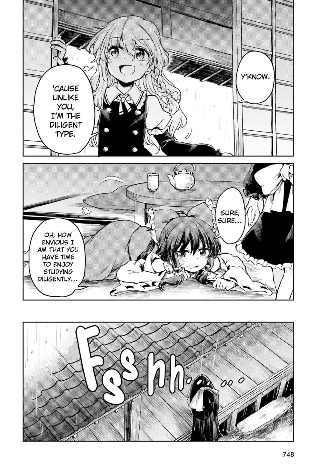 Touhou Suichouka: Lotus Eater-tachi no Suisei Chapter 41 - Page 14