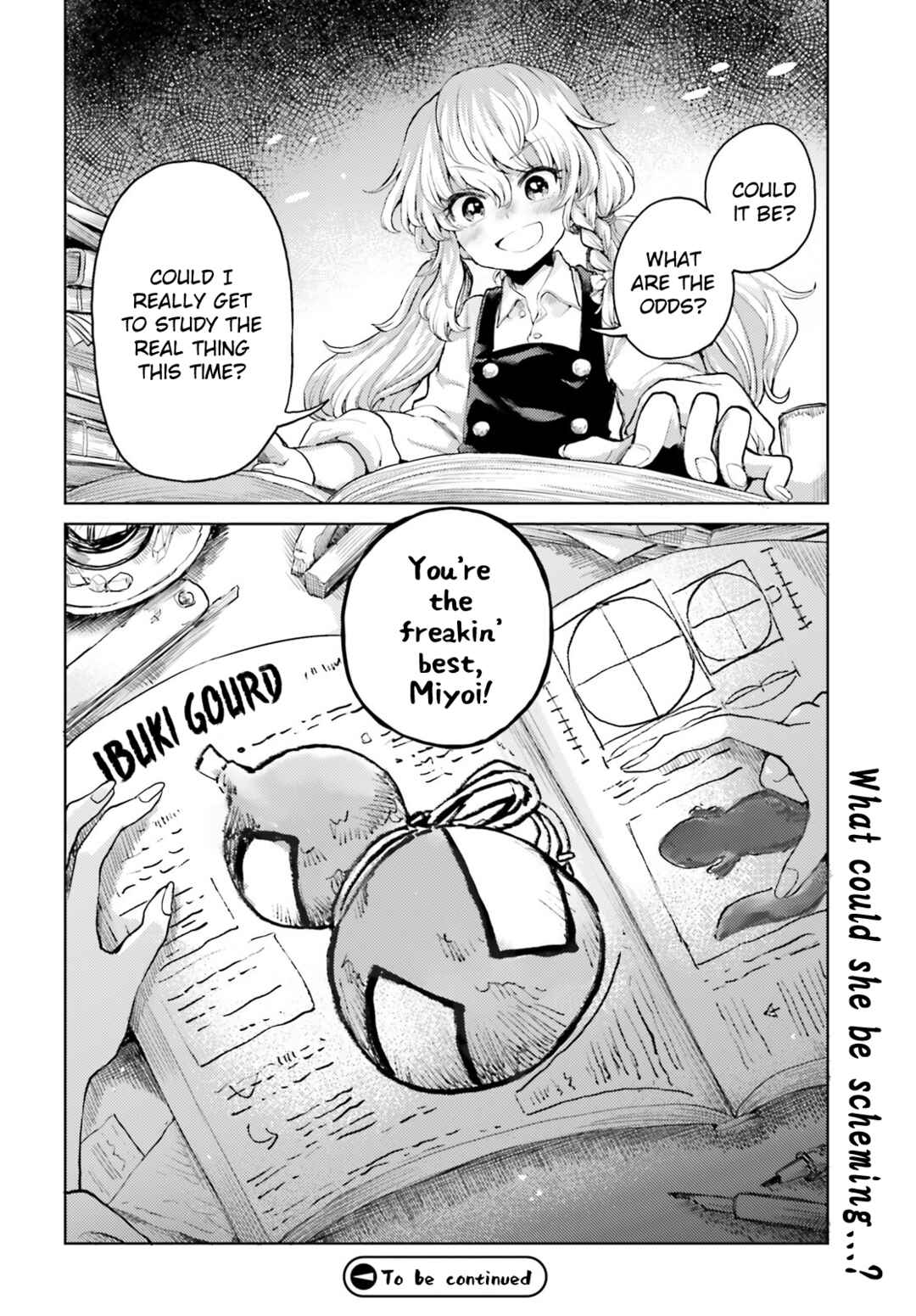 Touhou Suichouka: Lotus Eater-tachi no Suisei Chapter 41 - Page 20
