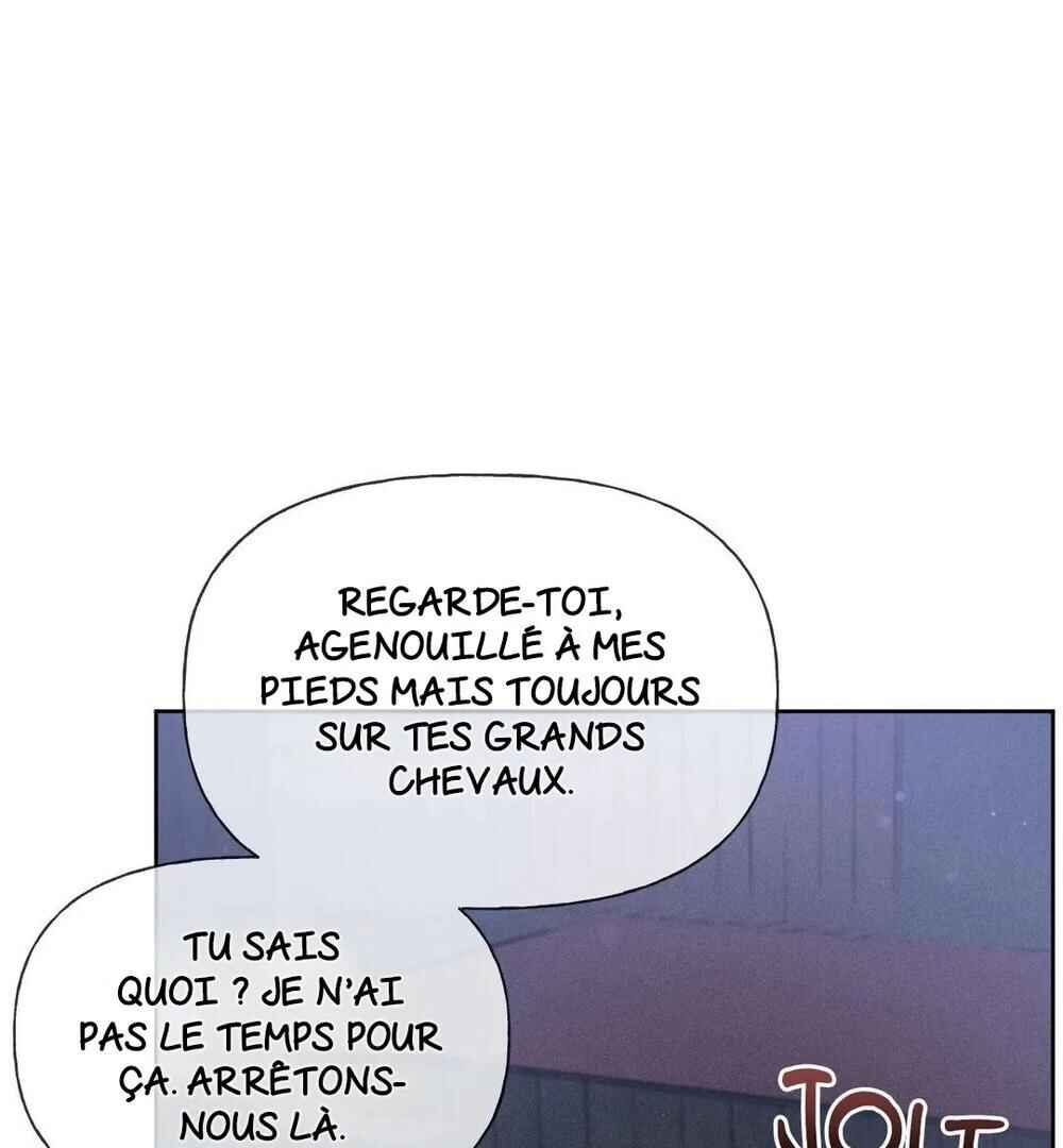 Anemone Theater Chapter 13 - Page 23