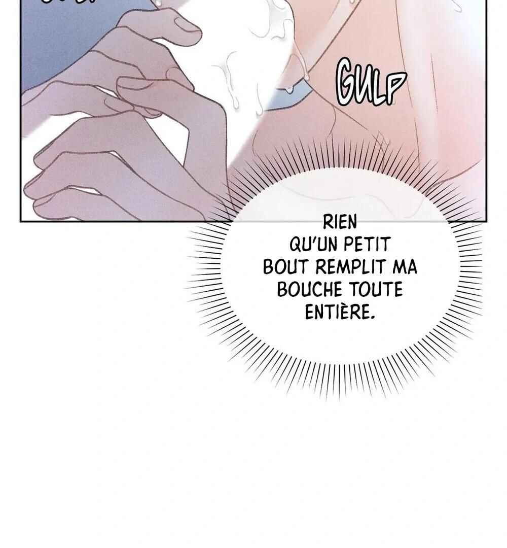 Anemone Theater Chapter 13 - Page 73