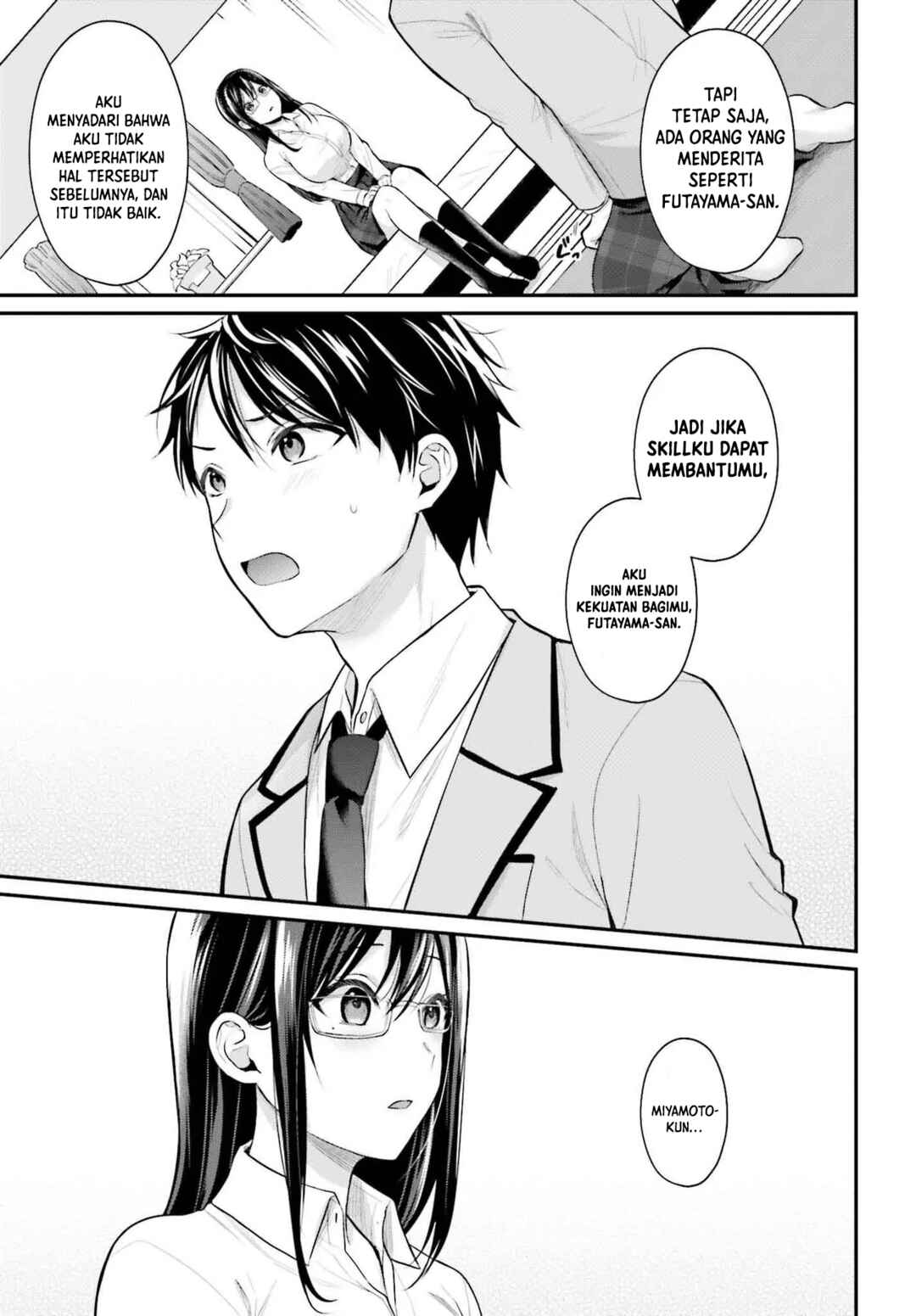 Boukensha ni Narenakatta Ore, Skill [Oppai Kyousei] de Nayameru Anoko wo Hitotasuke!? Chapter 5 - Page 14