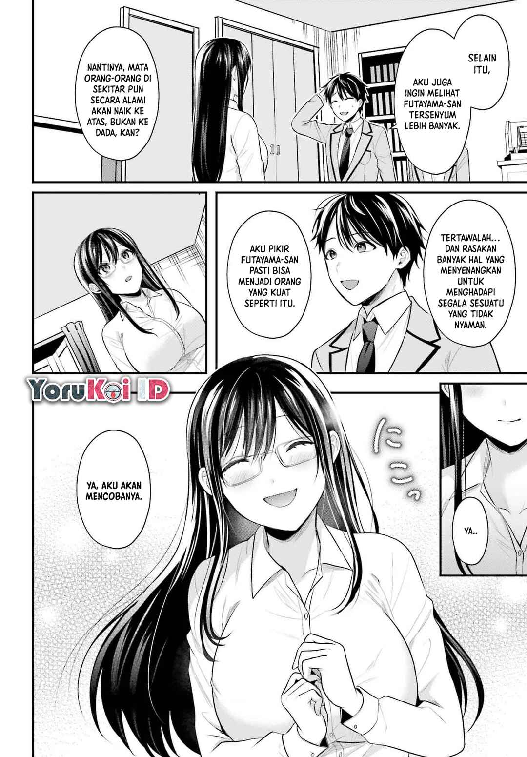 Boukensha ni Narenakatta Ore, Skill [Oppai Kyousei] de Nayameru Anoko wo Hitotasuke!? Chapter 5 - Page 15