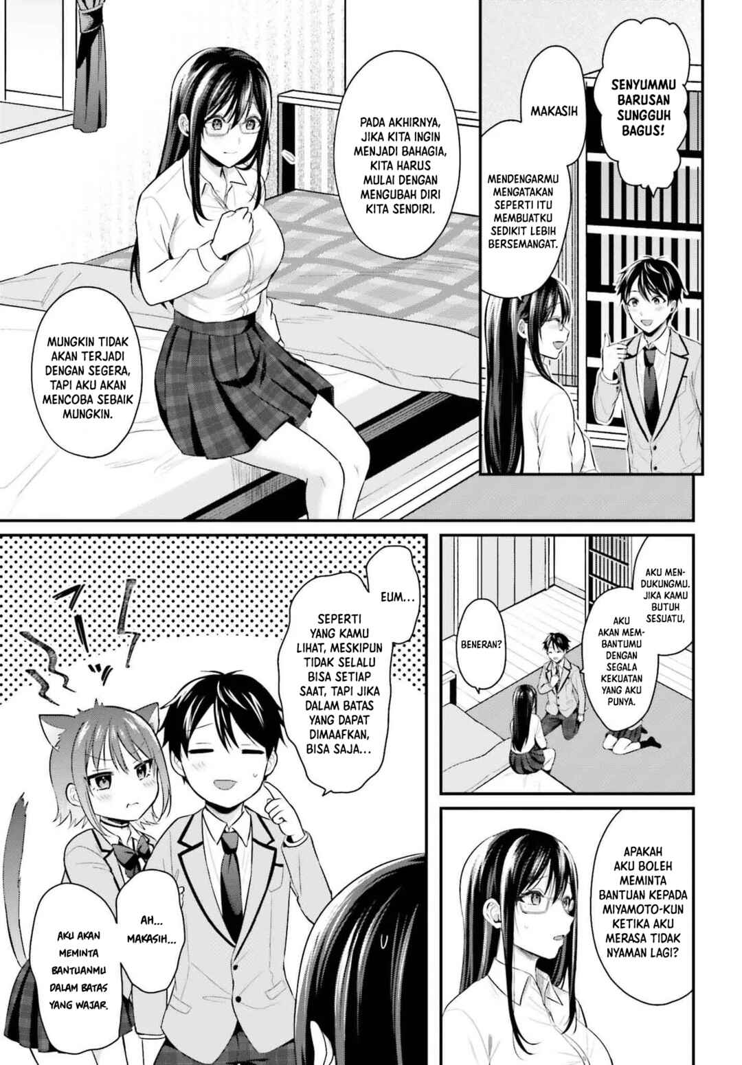 Boukensha ni Narenakatta Ore, Skill [Oppai Kyousei] de Nayameru Anoko wo Hitotasuke!? Chapter 5 - Page 16