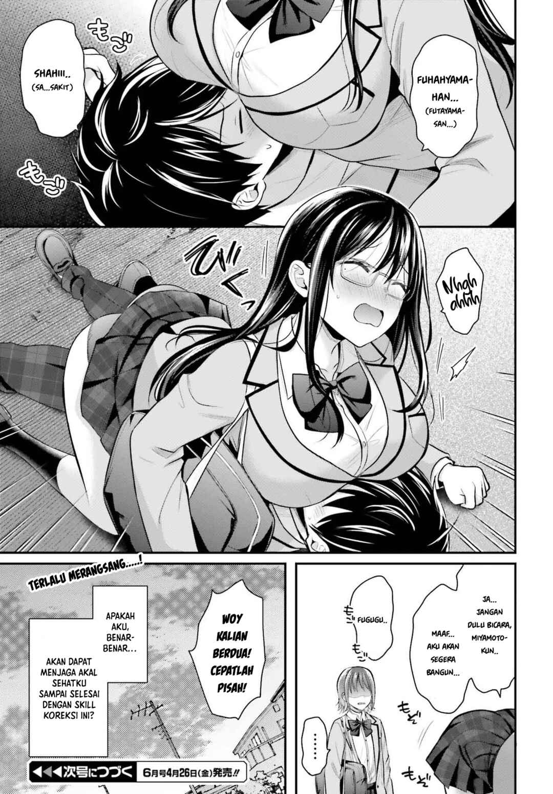Boukensha ni Narenakatta Ore, Skill [Oppai Kyousei] de Nayameru Anoko wo Hitotasuke!? Chapter 5 - Page 20