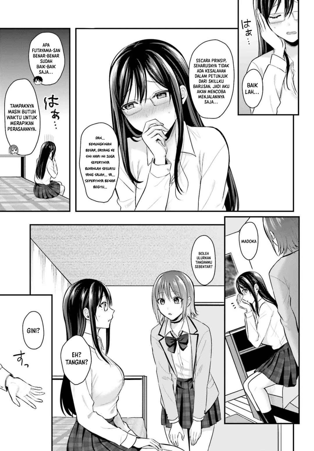 Boukensha ni Narenakatta Ore, Skill [Oppai Kyousei] de Nayameru Anoko wo Hitotasuke!? Chapter 5 - Page 6