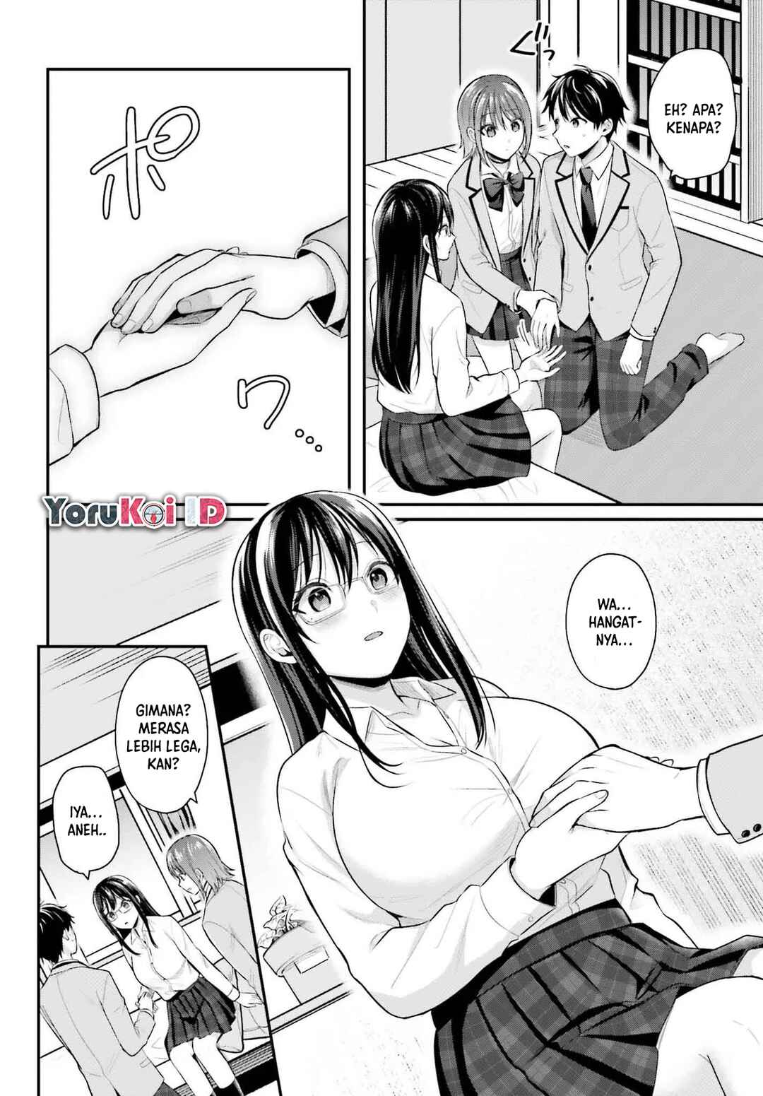 Boukensha ni Narenakatta Ore, Skill [Oppai Kyousei] de Nayameru Anoko wo Hitotasuke!? Chapter 5 - Page 7