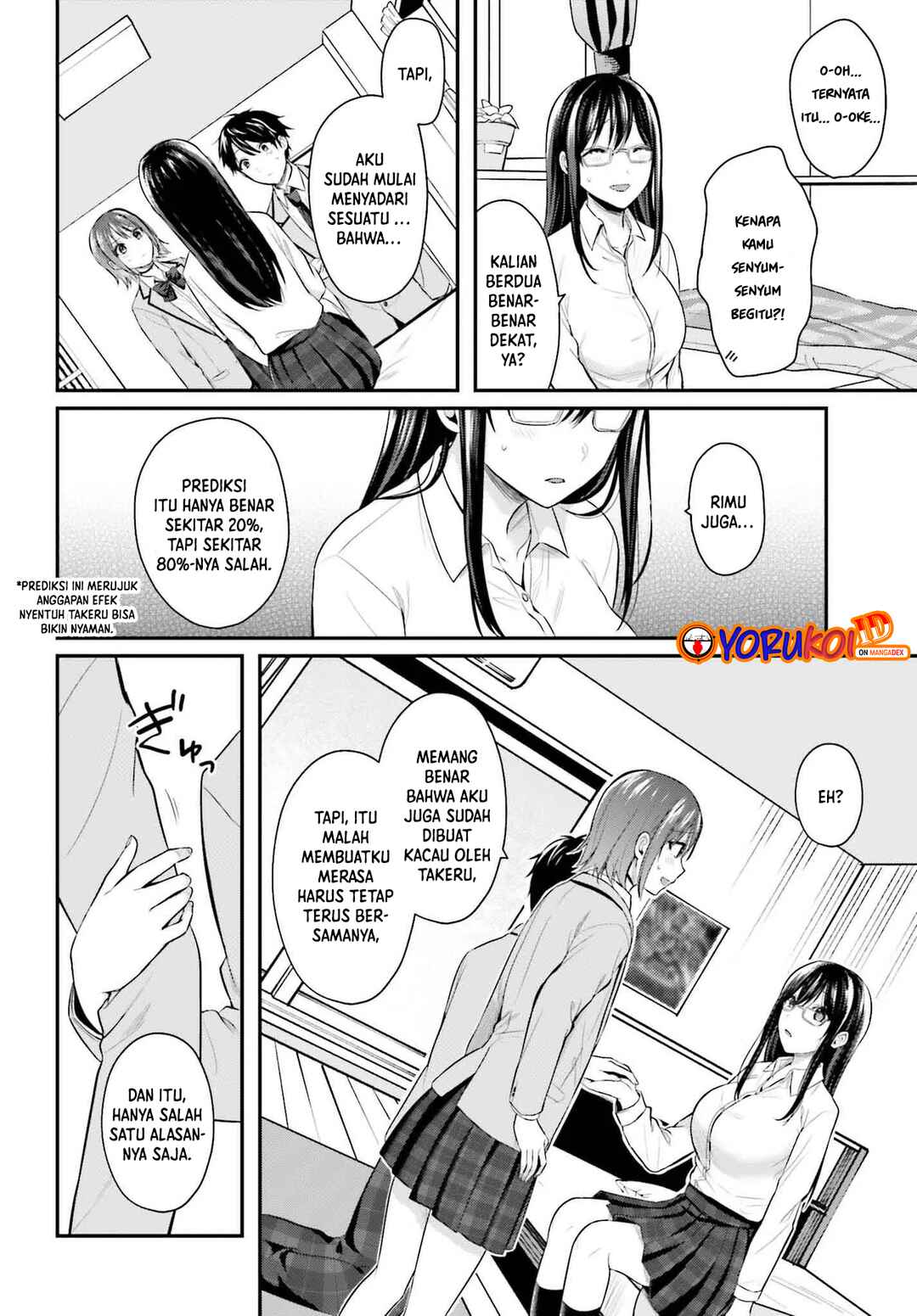 Boukensha ni Narenakatta Ore, Skill [Oppai Kyousei] de Nayameru Anoko wo Hitotasuke!? Chapter 5 - Page 9