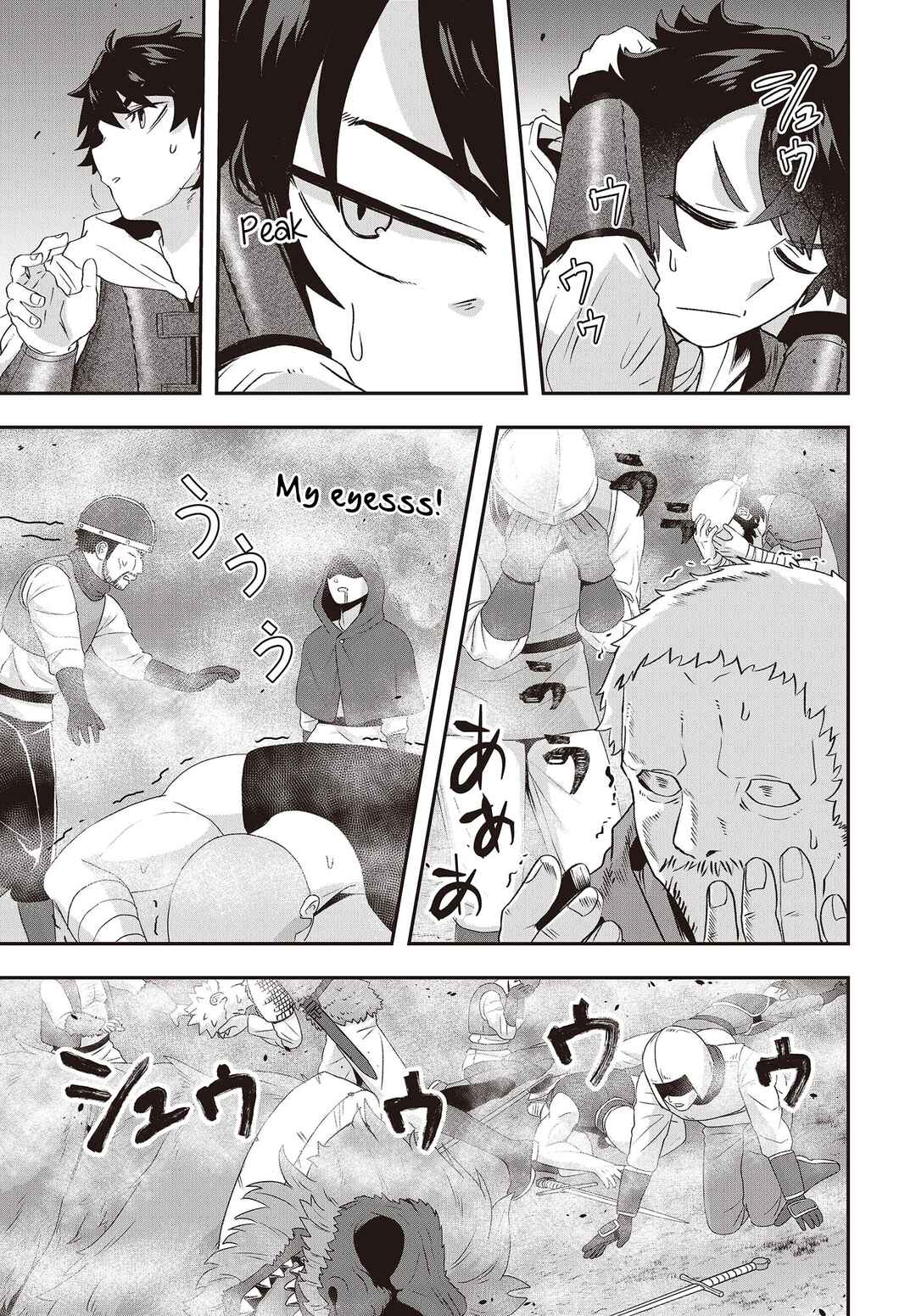 Muteki Shounin no Isekai Nariagari Monogatari ~Gendai no Seihin wo Jizai ni Toriyoseru Sukiru ga Aru Node Isekai de wa Rakushoudesu~ Chapter 14 - Page 10