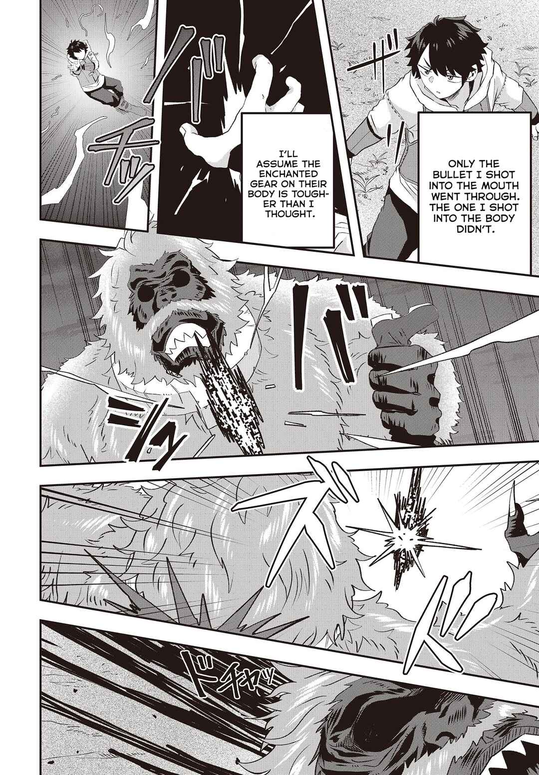 Muteki Shounin no Isekai Nariagari Monogatari ~Gendai no Seihin wo Jizai ni Toriyoseru Sukiru ga Aru Node Isekai de wa Rakushoudesu~ Chapter 14 - Page 21