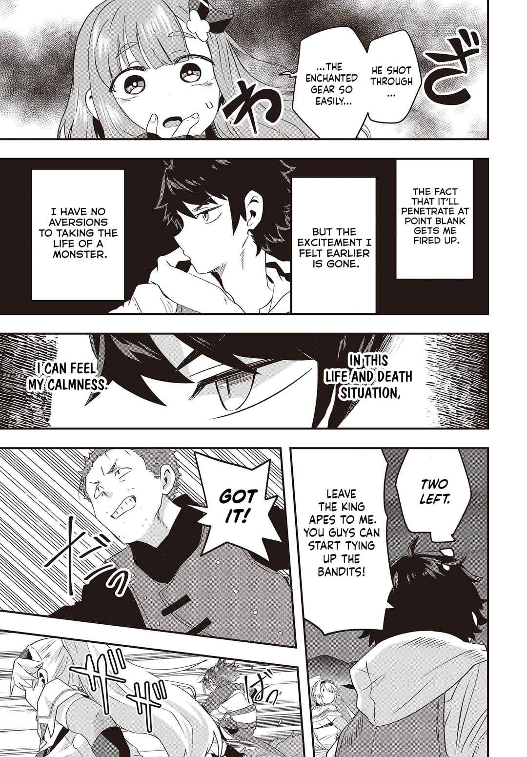 Muteki Shounin no Isekai Nariagari Monogatari ~Gendai no Seihin wo Jizai ni Toriyoseru Sukiru ga Aru Node Isekai de wa Rakushoudesu~ Chapter 14 - Page 22