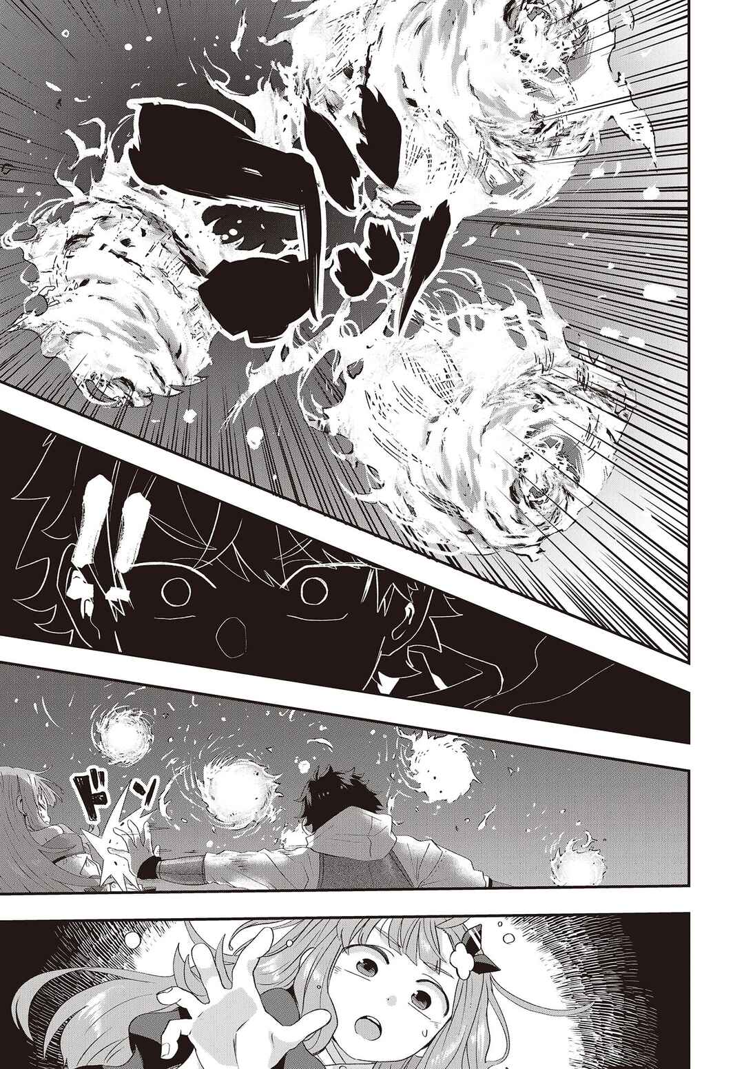 Muteki Shounin no Isekai Nariagari Monogatari ~Gendai no Seihin wo Jizai ni Toriyoseru Sukiru ga Aru Node Isekai de wa Rakushoudesu~ Chapter 14 - Page 24