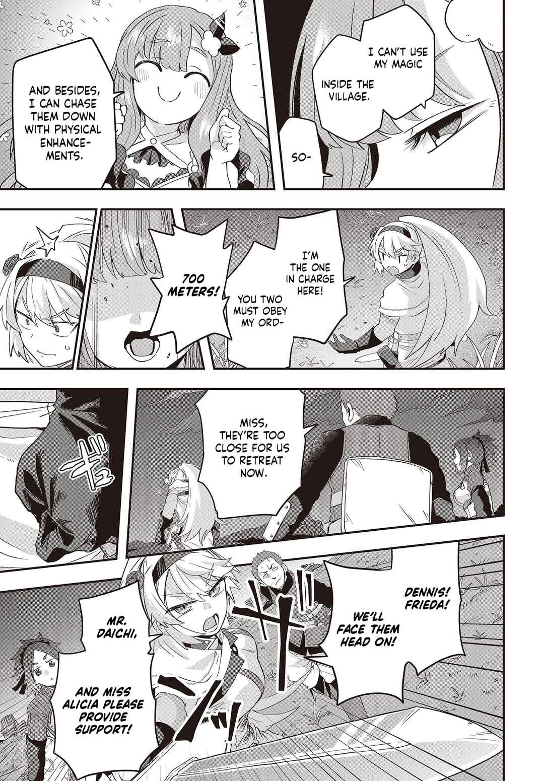Muteki Shounin no Isekai Nariagari Monogatari ~Gendai no Seihin wo Jizai ni Toriyoseru Sukiru ga Aru Node Isekai de wa Rakushoudesu~ Chapter 14 - Page 5